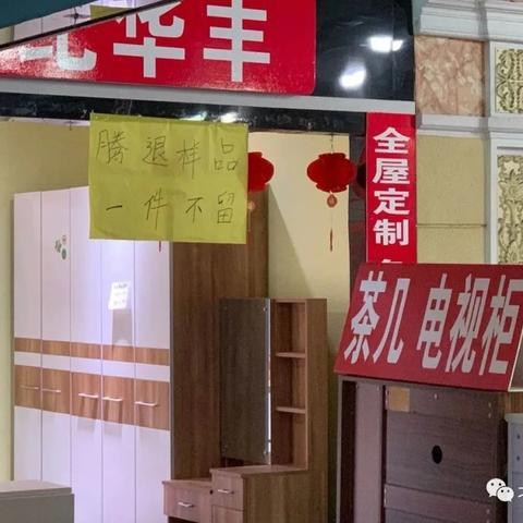 今日回龙观停电情况分析，最新消息与实时动态