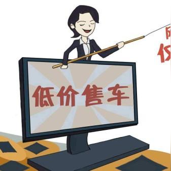 今日车价最新行情直播与视频更新速递