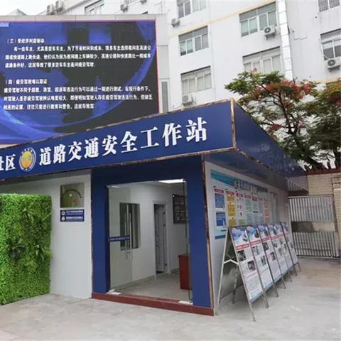 兴东车祸现场最新消息及视频报道