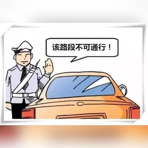 大地明珠停水通知最新消息更新