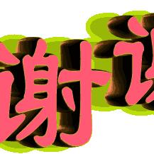 今日头条全新软件，信息时代新闻阅读革新的引领者——下载体验升级