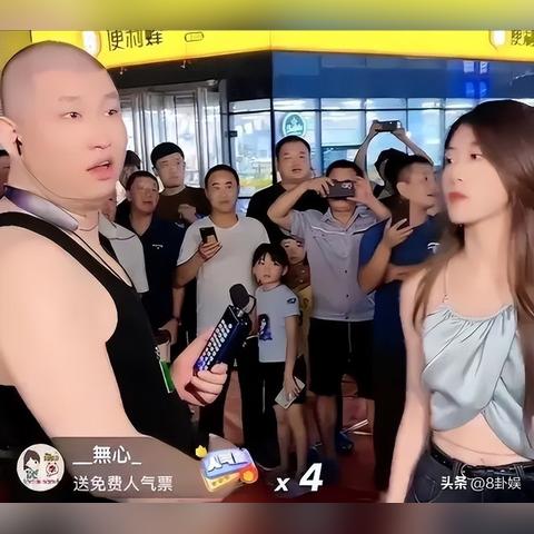 青岛二驴身份背景及最新消息揭秘，他的来历与最新新闻报道