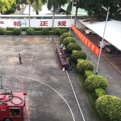 澄海简单婚礼最新价格查询，预算指南助你打造温馨浪漫婚礼