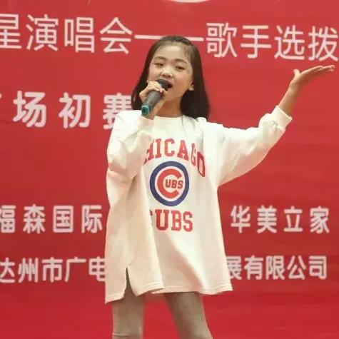 达州升华广场坠楼事故最新进展与深度剖析