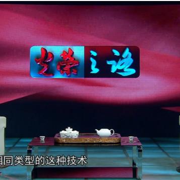 上海泥浆卸点动态更新，高效管理与环保同步，树立行业新标杆