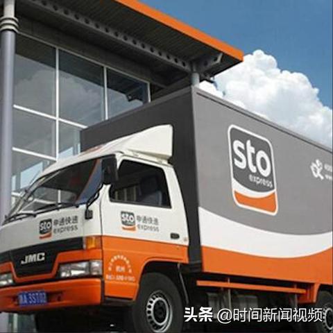顺丰APP最新收费标准全面解析