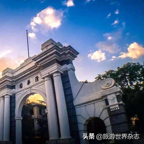 清华高中优秀女教师团队的奋斗与辉煌成就