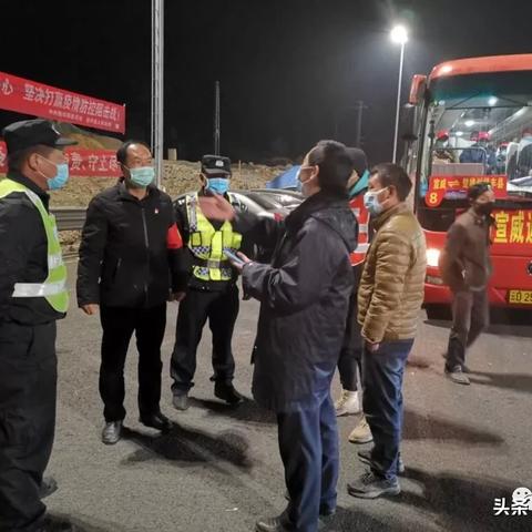 宣威市今日新动态与发展概述速递