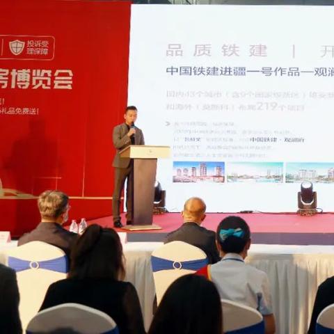 名师团队 第32页