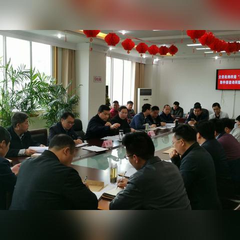 农村危房换建政策最新动态及深度解读