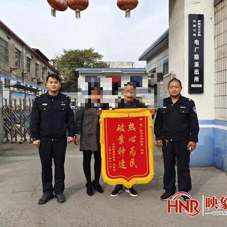 安阳保险诈骗案最新进展，犯罪内幕揭秘与司法追查之路