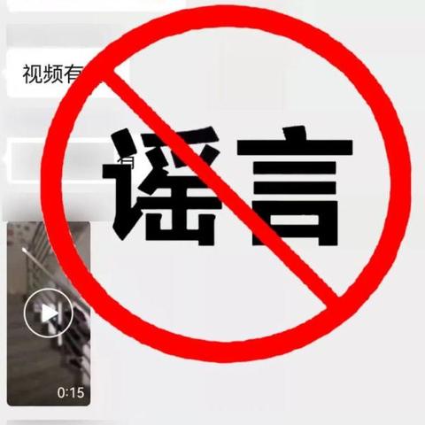 绍兴最新集中隔离规定全面解析