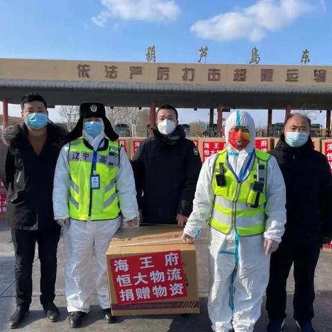 葫芦岛恒大洋房最新价格表及深度解析