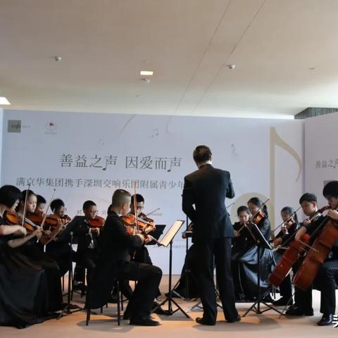 龙岩京华音乐会时间表全解析及最新动态