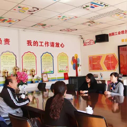 揭露园长诈骗最新视频，守护孩子成长安全，曝光诈骗时间真相揭秘
