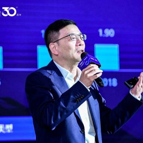 文具投标报价标准最新解读与探讨研讨会摘要