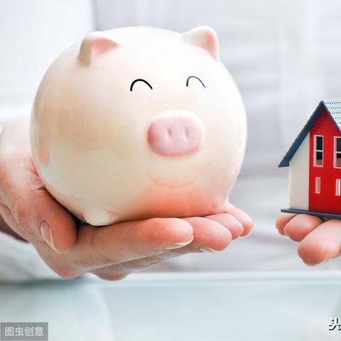 最新房贷申请还款时间规定全面解析