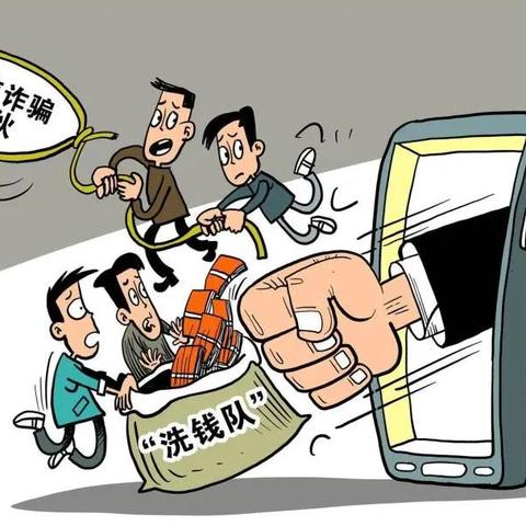 云南男友诈骗案最新揭秘，案情剖析与司法判决揭晓