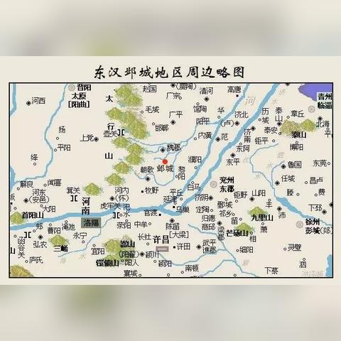 洛阳举办国际会议，古都聚焦全球议题，展现时代风采风采