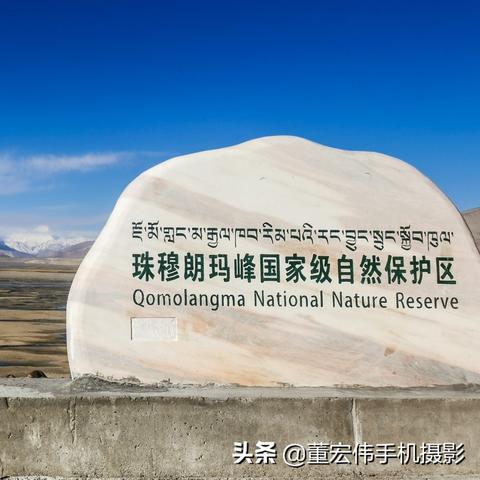 最新道路缓冲区标牌规范解析及应用探讨