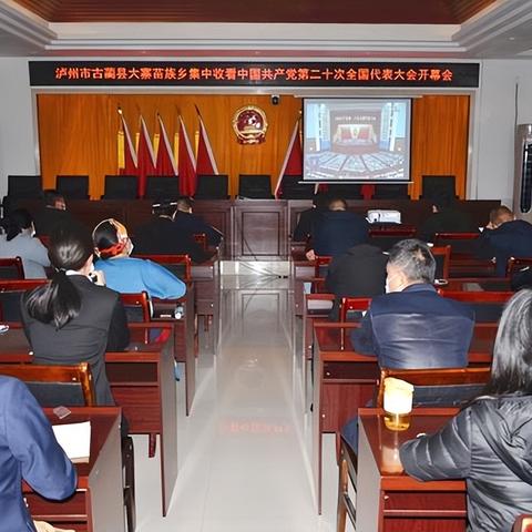 古蔺农家乐最新出租信息，体验乡村风情，畅享惬意生活