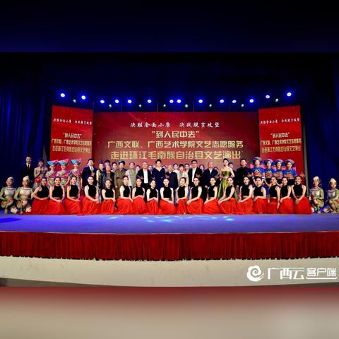 高二声乐老师最新名单公告发布