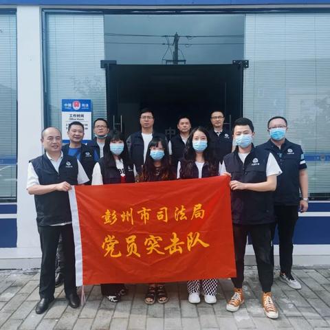 成都丹景山旅游核酸要求最新指南解读