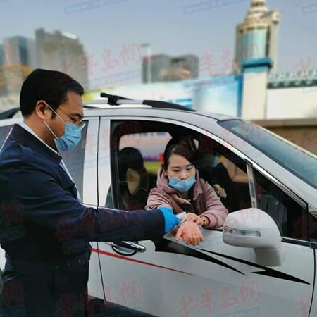 豪门贵胄