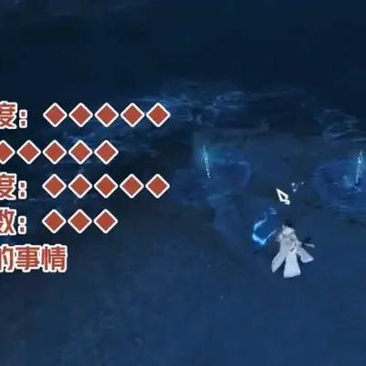 早生贵子