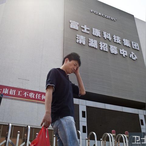 观澜舞蹈招聘信息最新动态，探寻梦想舞台，舞蹈人才招募启事