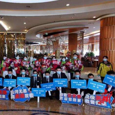 广东回长沙最新隔离政策及解读，是否需要隔离？最新消息一览