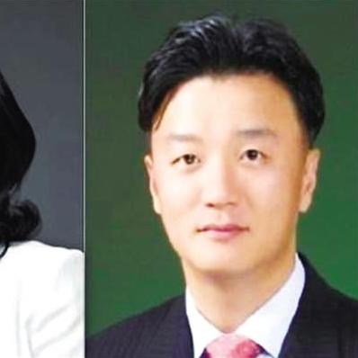 韩国法院名称大全（最新整理汇总）