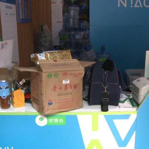 酒类破损最新执行标准规定及其行业影响分析