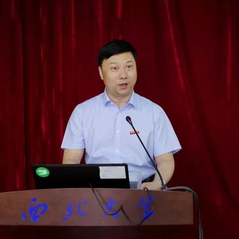 课程分类 第19页