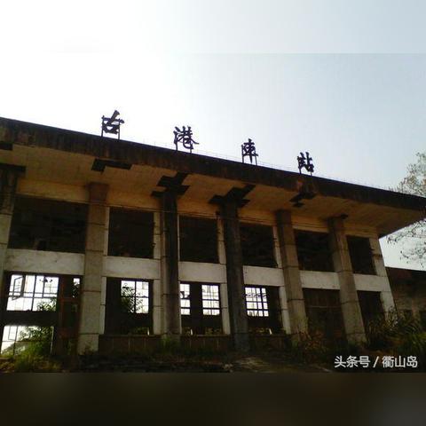 郑重其事