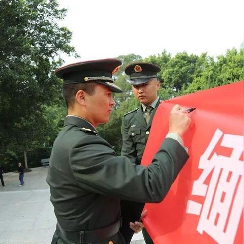 海防烈士名单最新查询表，永恒的英魂，功勋永垂不朽