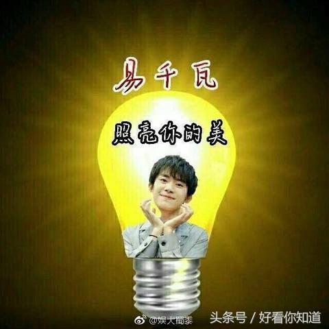 最新品牌正品电灯泡排行榜，品质之光，照亮生活之选