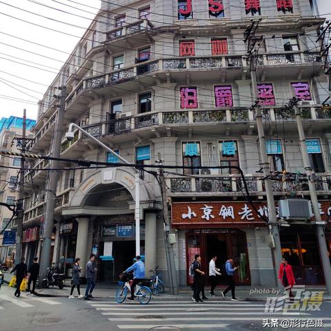 重温历史时刻，1929年重大事件直播回放回顾