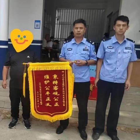 吕店至洛阳高速通行最新分析简报