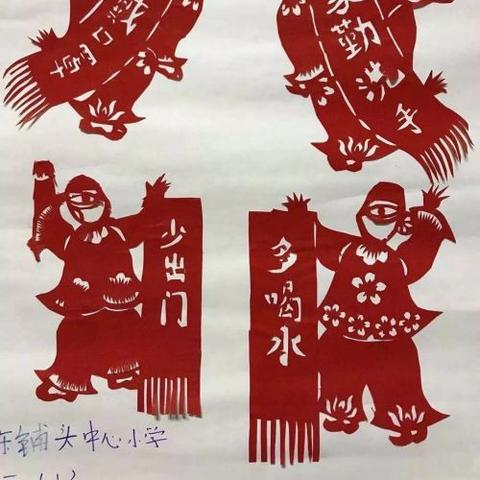 漳州最新疫情通报及防控措施新闻发布会概况