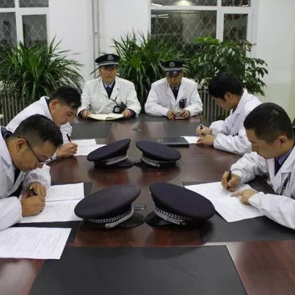 学习模式 第15页