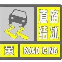 湖南麻阳今日实时路况更新，全面解析交通状况