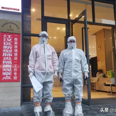 北京胜家健康咨询公司引领健康咨询新潮流，全方位健康管理服务打造
