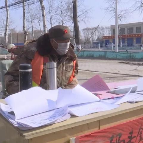 涿州疫情最新动态，全面应对保障人民健康