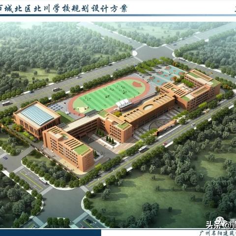 鸟云之阵