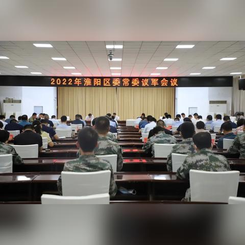 淮阳吕振龙，展现领导力，引领地方发展新时代