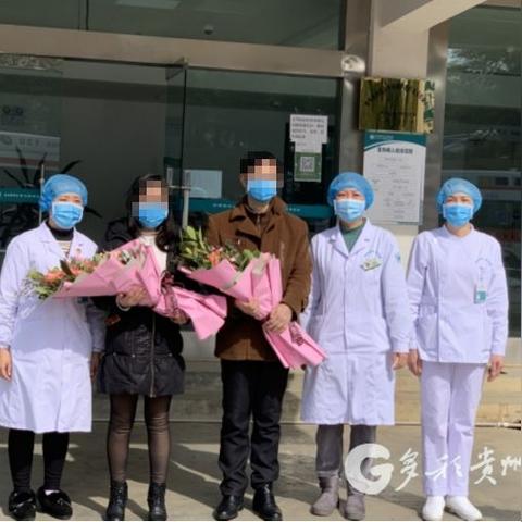 黔西南州最新病例报道更新