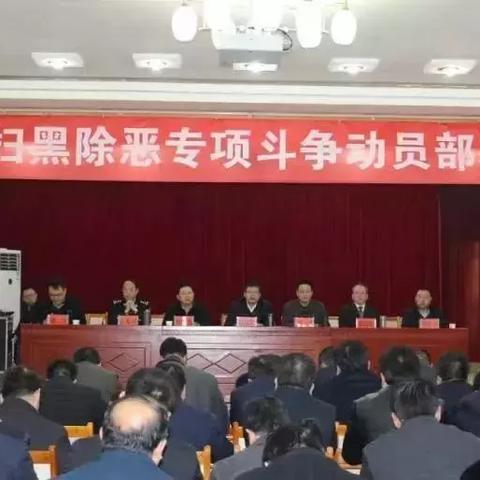 漳县公职人员招聘网最新招聘启事发布