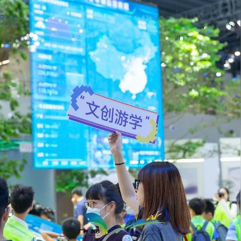 广汽科技馆最新开工动态，揭开未来科技之门启动仪式