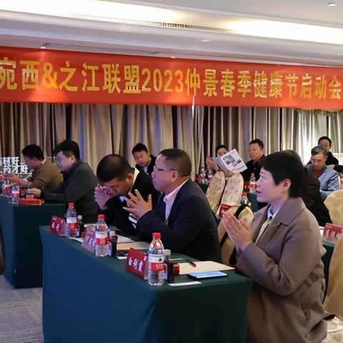 制药工程领域招聘启幕，精英齐聚共筑健康之梦